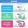 IRIS OHYAMA Air 16 Tatami Dust Energy Allergy Sleep Night Light Белый очиститель, Коврики, Маленький, Дезодорирующий, Дезинфицирующий, Дезодорирующий, Пыль, Пыльца,