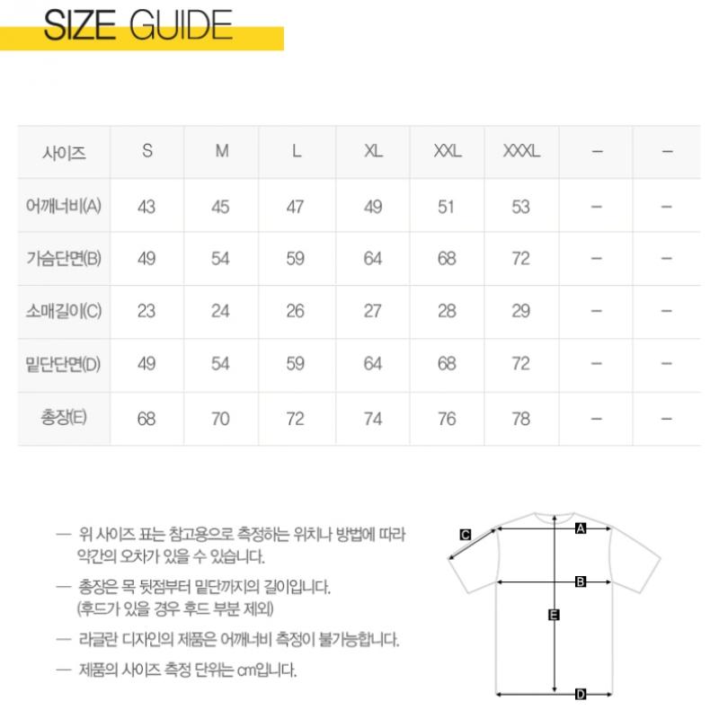 Puma Тимгол Пике Поло Карати