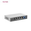 Ruijie RG-NBF2100S-4GT1SC Layer 2 Managed Access Switch ONU