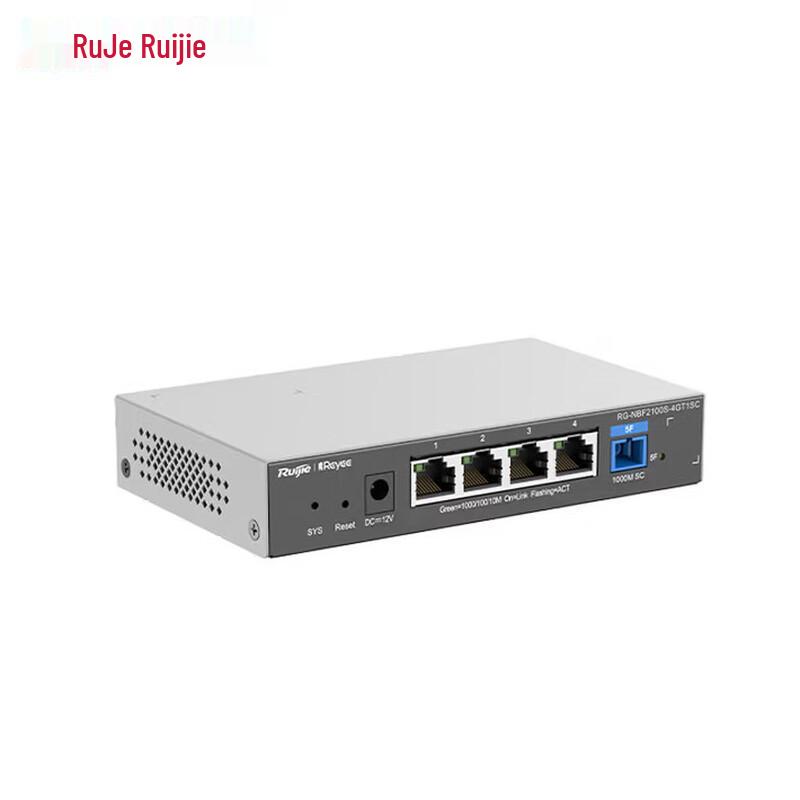 Ruijie RG-NBF2100S-4GT1SC Layer 2 Managed Access Switch ONU