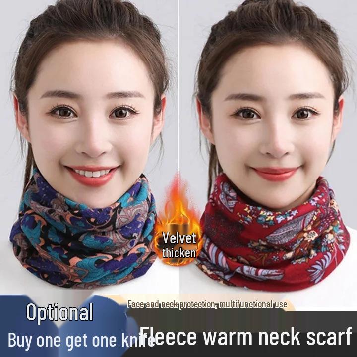 New Arrival: Versatile Autumn/Winter Neck Warmer, Scarf, Hat, Gaiter, and Mask