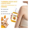 Curcuma Kojic Liquid Soap 250ml Body Bath Cleansing Shower Gel Delicate Foam Tender Shower Gel