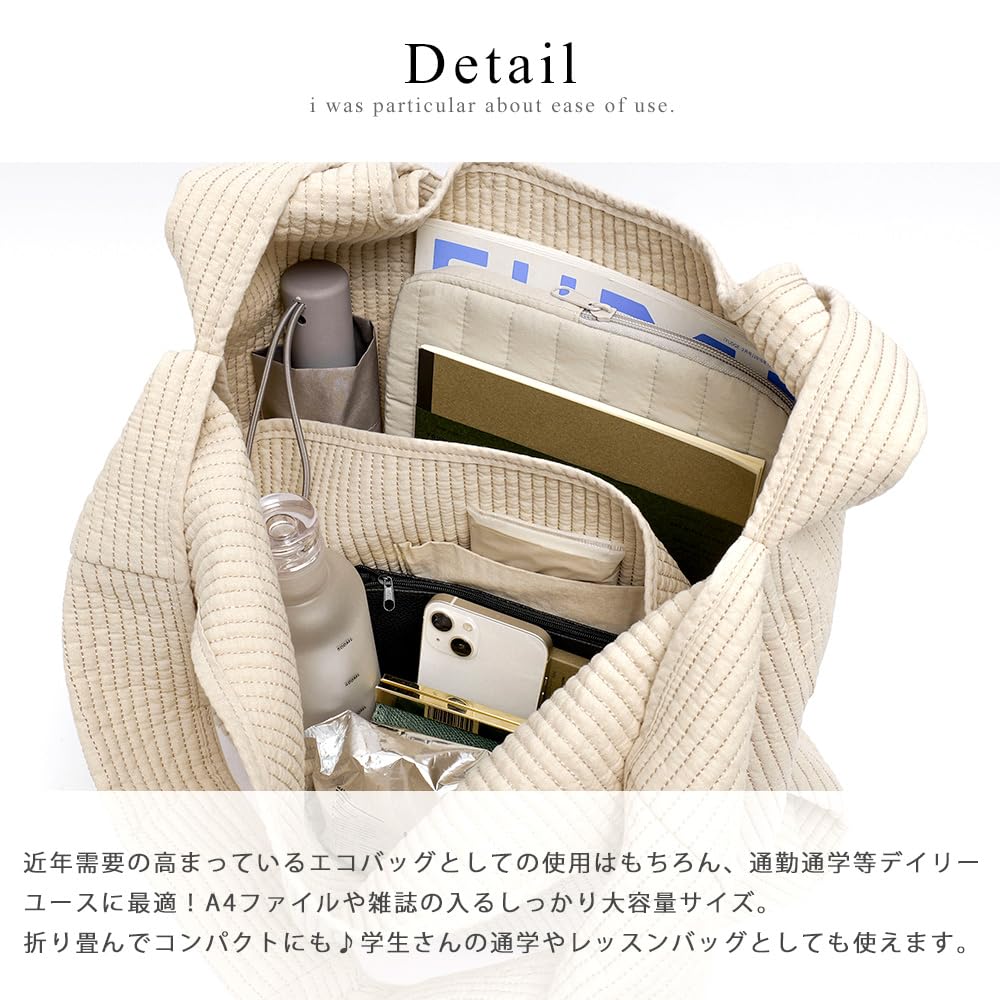 [Rename] Nubi Marche Bag RTC23152