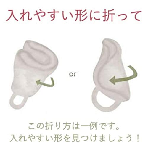 Менструальная чаша Full Moon Girl небольшого размера, не протекает, большой емкости, экологичная, многоразовая, можно использовать непрерывно в течение 12 часов, в комплекте с чехлом