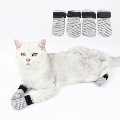 Дышащие накладки на когти для кошек, защищающие от царапин, кошачья обувь, бесшумные, защищающие от грязи, накладки на лапы для питомцев, малый объем, товары для питомцев