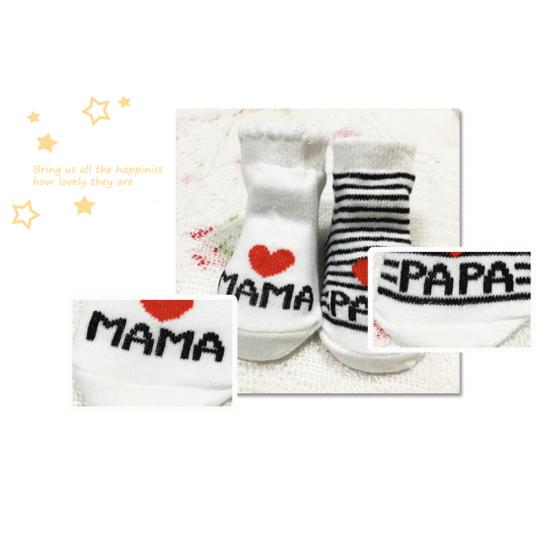 Cute Infant Baby Girl Boy Soft Warm Cotton Love Mama/Papa Letters Socks Gift