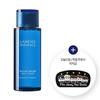 Homme Active Water Skin 180ml
