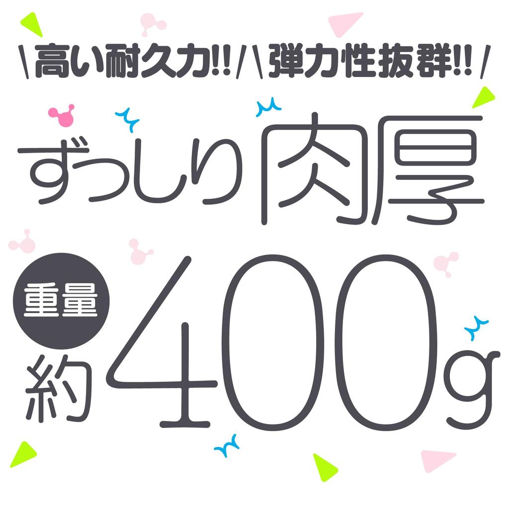 Hatopura TONGARI SOFT Onahole Непроникающий