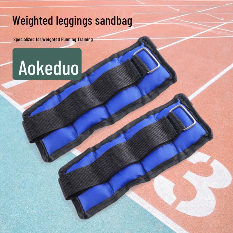 Aokedu Ankle & Wrist Weights