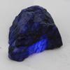 298.30 Ct Natural Sapphire Huge Rough Earth Mined Certified Blue Loose Gemstone. AZ-49..