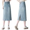 Women's Light Blue High Waist Denim A-Line Skirt with Slit - Spring 2026 Fashion
