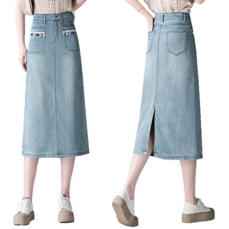Women's Light Blue High Waist Denim A-Line Skirt with Slit - Spring 2026 Fashion