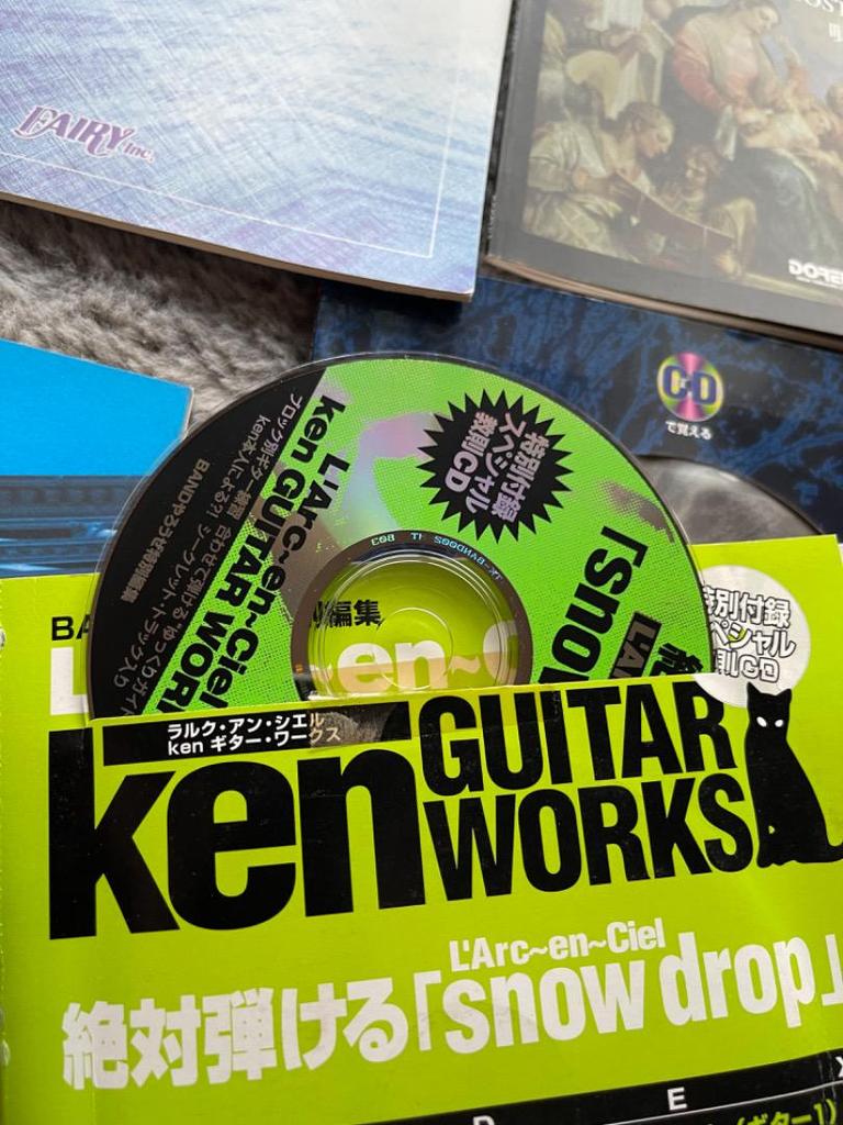 [USED] GIGS Ken & L'Arc-en-Ciel Magazine Set Band Score