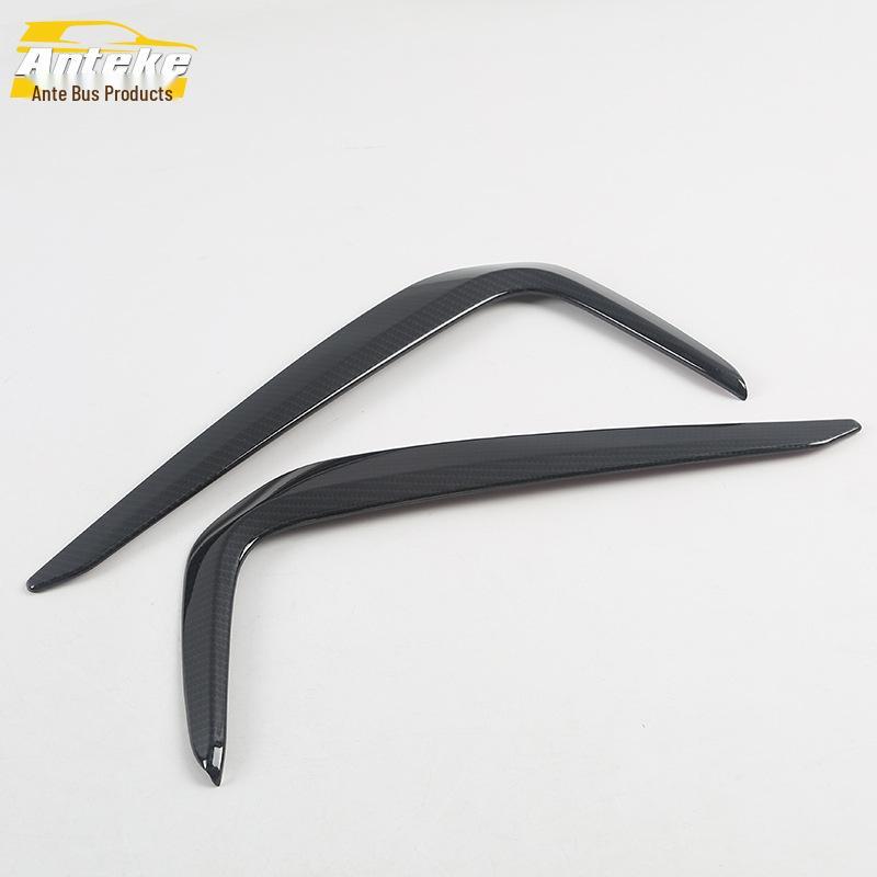 17-5 Series Front Fog Light Decorative Trim: Anti-Scratch Bumper Strip
