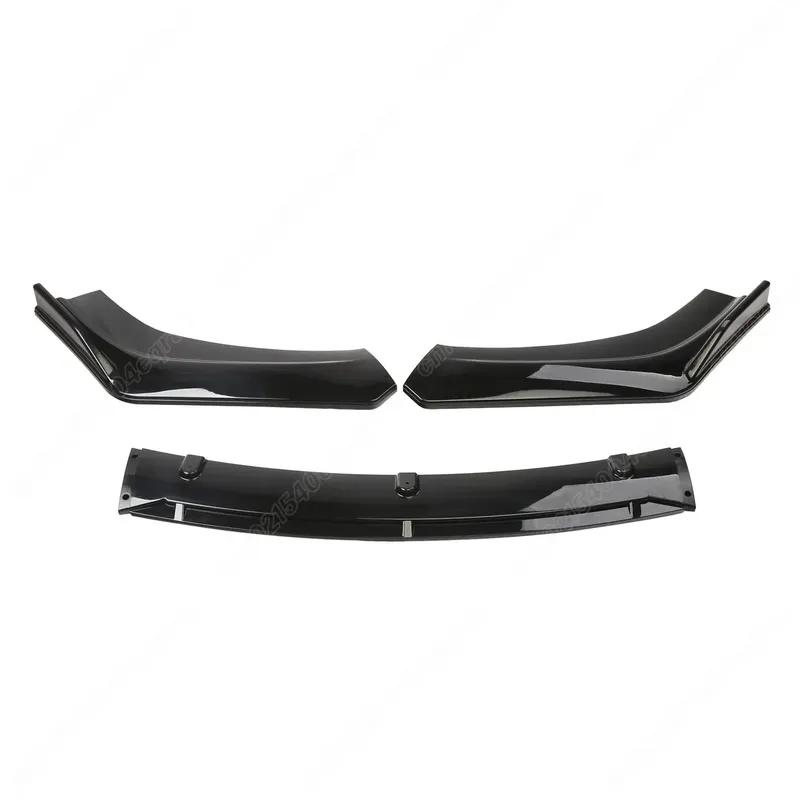 For Peugeot 508 MK2 R83 508 S/S S/W GT Line 2018 2019 2020 2021 2022 Pre-Lci Front Bumper Lip Spoiler Splitter Diffuser Body kit