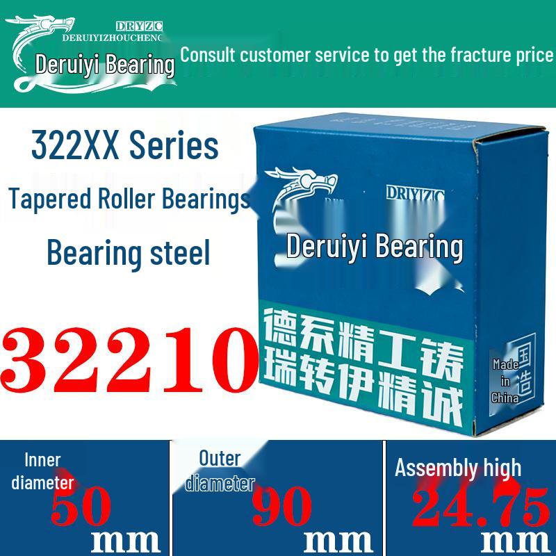 322XX Series Bearing Steel Tapered Roller for Automotive Hub, Transmission, Differential, and Agricultural Machinery.