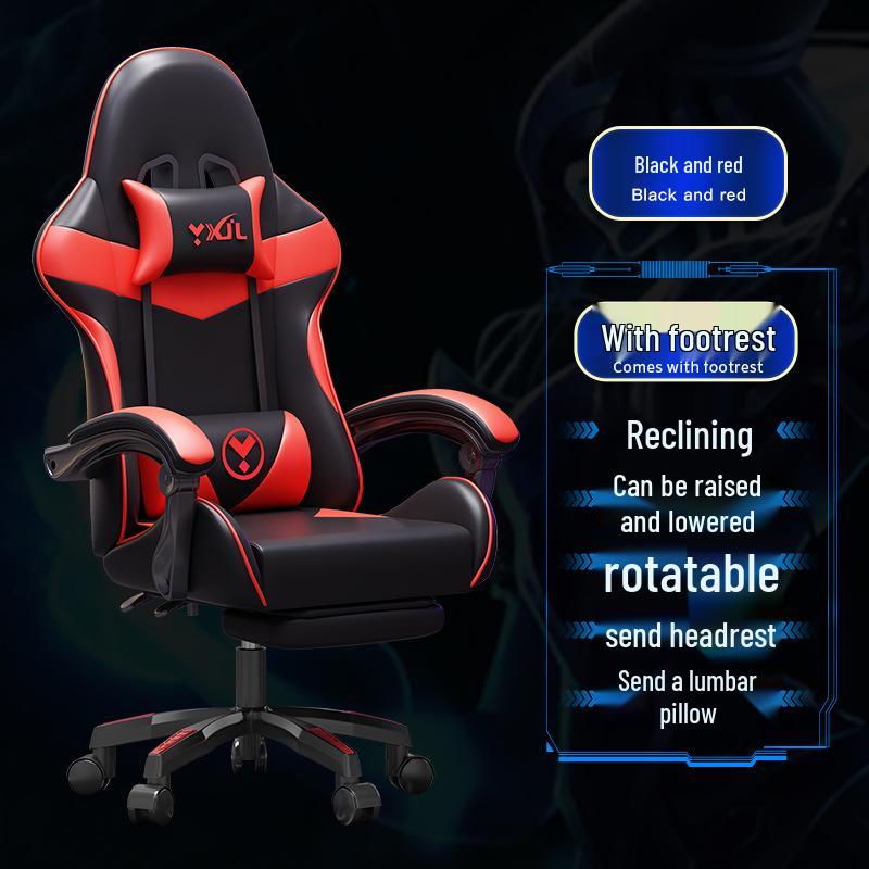 Эргономичное откидывающееся игровое и офисное кресло для дома или интернет-кафе