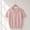 Mizqz Summer Boucle Button Collar Short Sleeve Knit