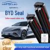 Безкаркасная щетка стеклоочистителя BYD Seal: Универсальный, двухслойный, многофункциональный, с 6 полосками для протирки воды