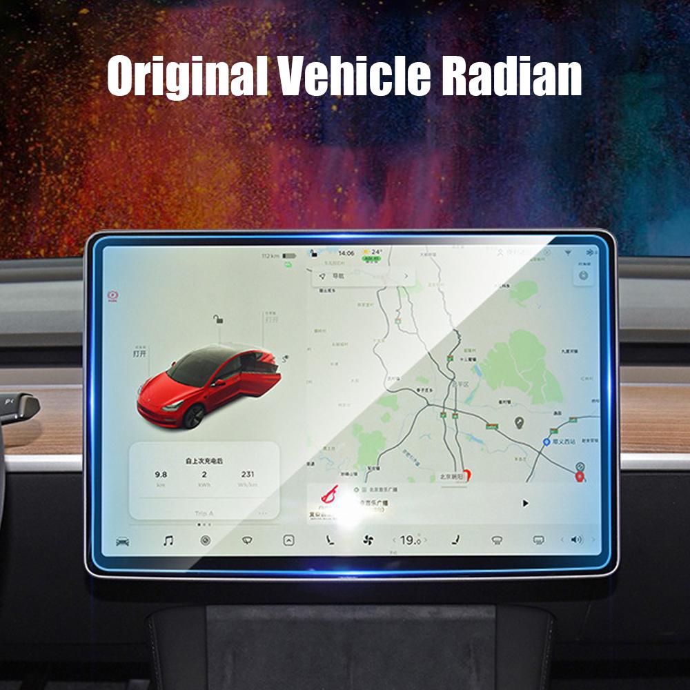 Защитное стекло с центральным управлением и защитой от отпечатков пальцев для Tesla Model 3/Y 2021 Матовая HD-пленка с защитой от бликов