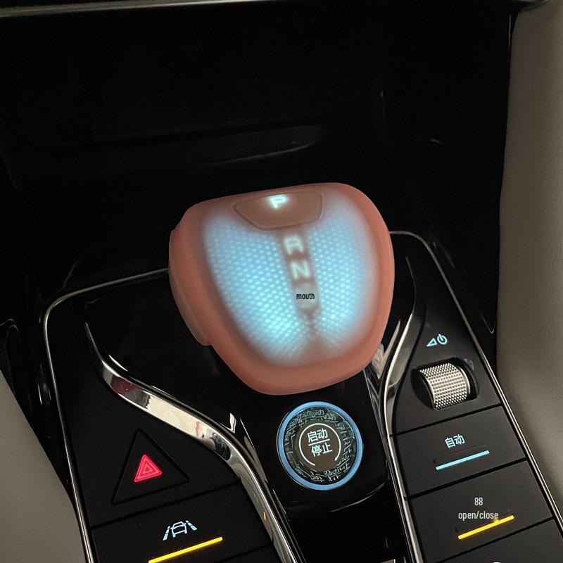 Силиконовая накладка на рычаг переключения передач для моделей BYD и Denza