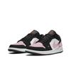 Jordan Air Jordan 1 Vintage Basketball Shoes Men's Sweet Pink 553558-081(Team1640-)