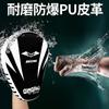Kids Boxing Kick Pad Training Target Taekwondo Muay Thai MMA Punching Practice Home Gym Use