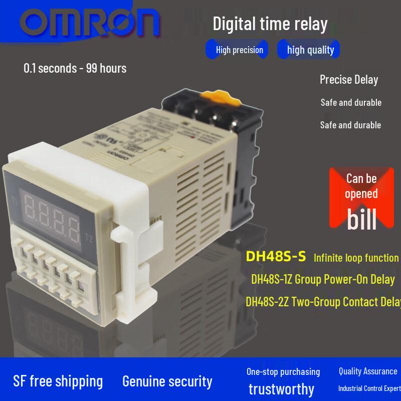 OMRON Time Relay