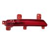 1 Pair Geely Xingyue L Monjaro Rear Bumper Lights (22-23)
