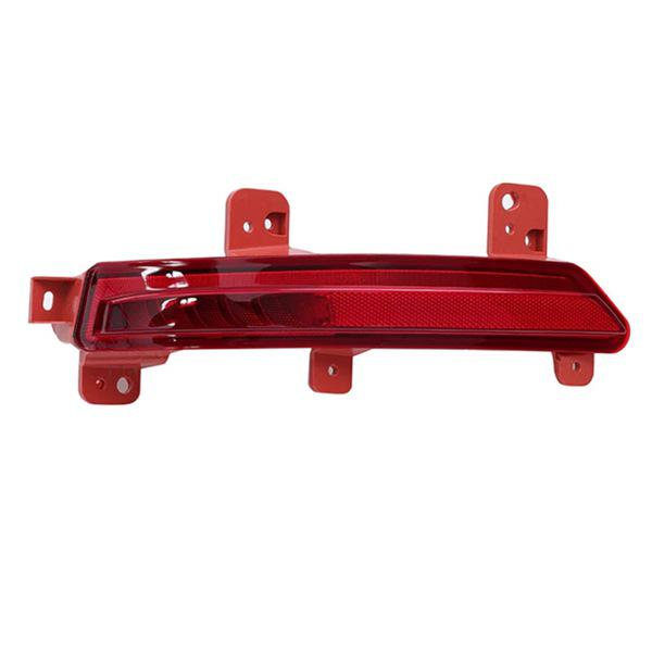 1 Pair Geely Xingyue L Monjaro Rear Bumper Lights (22-23)