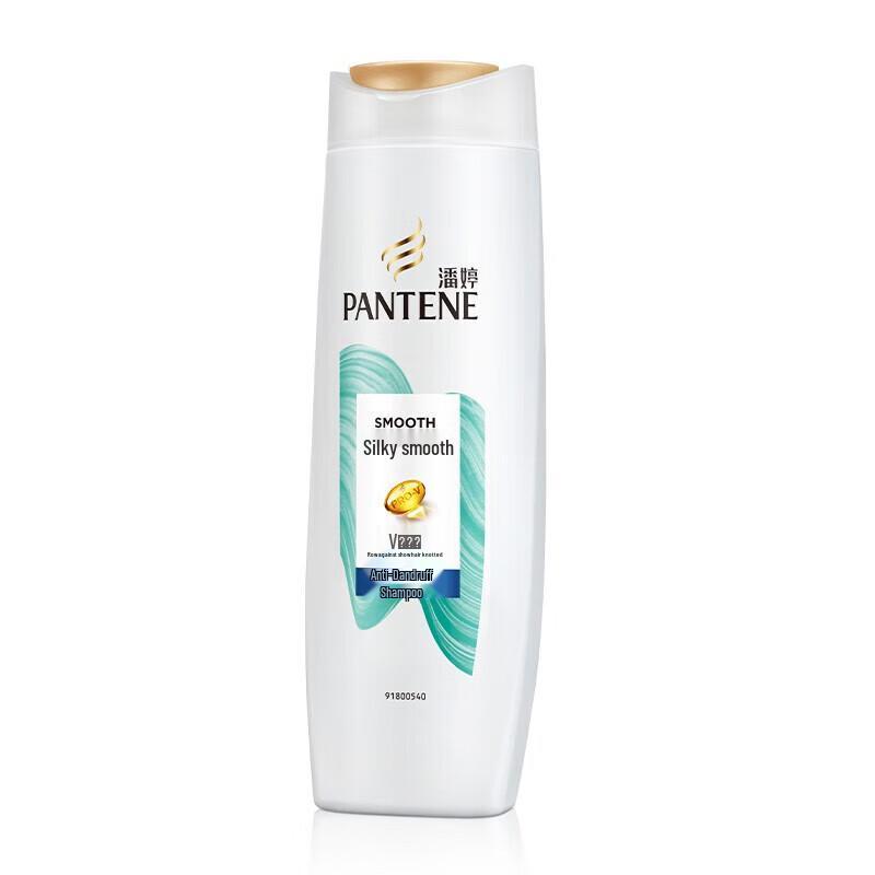 Pantene Silky Smooth Anti-Dandruff Shampoo & Conditioner Set