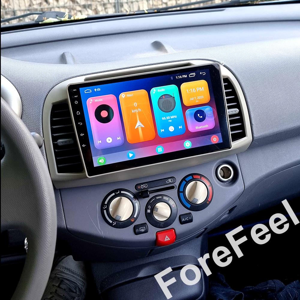 Автомагнитола Android 14 для Nissan March Micra K12 2002-2010, Авторадио Carplay, Стерео, Мультимедийный проигрыватель, Головное устройство, GPS, BT, Без 2din, DVD, DSP