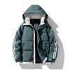 Winter New Men's and Women's Thick Warm Comfort Trend Hundred Matching Couples Day Hooded Quilted Jacket
