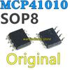5 шт. Оригинальный MCP41010 41010I MCP41010-I/SN SOP8 Цифровой потенциометр Микросхема ИС, преобразование связи, высокоскоростной CAN
