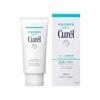 Гель для снятия макияжа Curel 130г