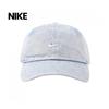 Nike Клубная джинсовая кепка без структуры Hf0383 486