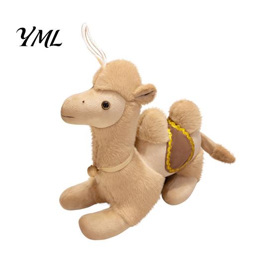 Realistic Plush Camel Toy Bactrian Doll, Soft Stuffed Animal with Embroidered Saddle Pads Gift And Bells, Fuzzy for Kids Gifts Home Decor Cute