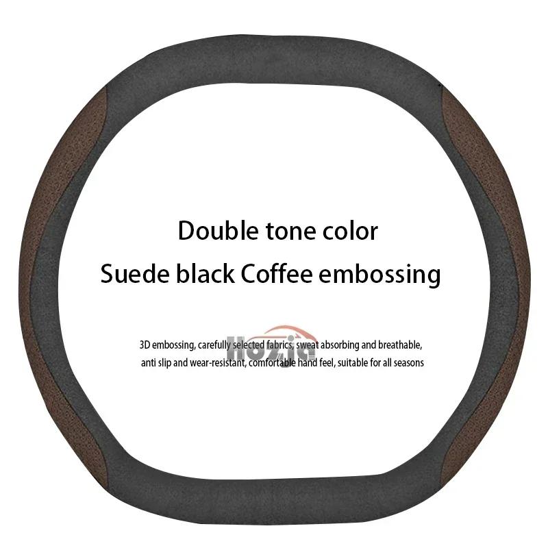 rzmup5 Leather Car Steering Wheel Cover for New Opel Vauxhall Combo Cargo Electric Gasolina Diesel 2024 2025 2026 Auto Accessories