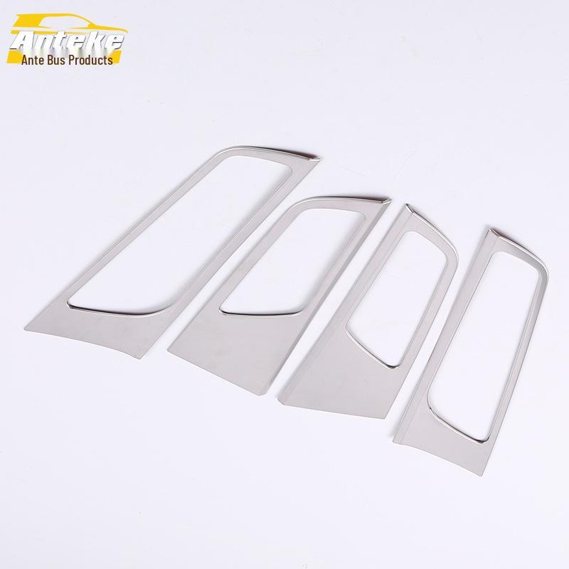 Tucson Interior Door Handle Decorative Ring & Armrest Cover