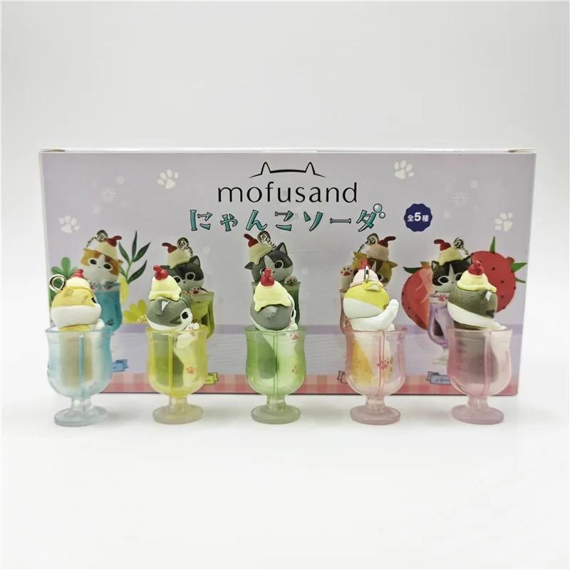 Mofusand Cat Blind Box Shark Cat Mini Anime Figures Cup Series Ornaments Dolls Fans Children Holiday Birthday Gift Toy