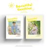 Lee Eun Sang Beautiful Sunshine 2nd Single Album