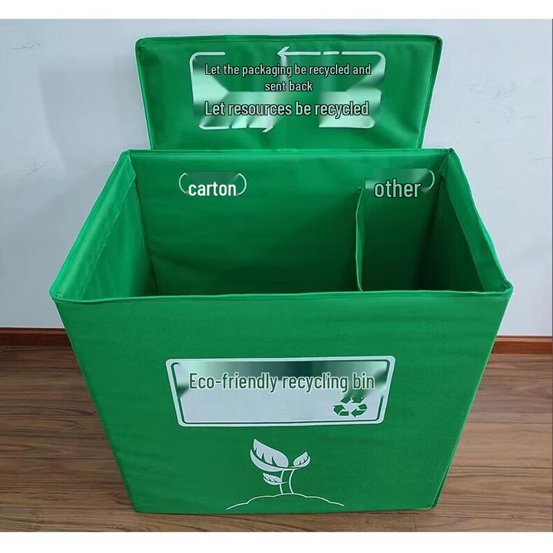 Outdoor Express Recycling Bin