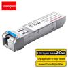 Оптический модуль SFP Shengwei