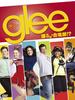 DVD   Glee  Gree Odoru  Gasshoubuvol. Japan Japanese PopRock Used