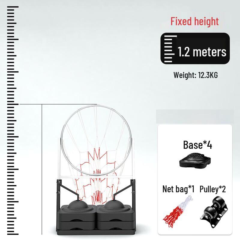 GAIATY Basketball Passing Trainer