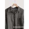 Spring and summer new long-sleeved top versatile casual minimalist new Chinese plain color pure ramie shirt sunscreen jacket women