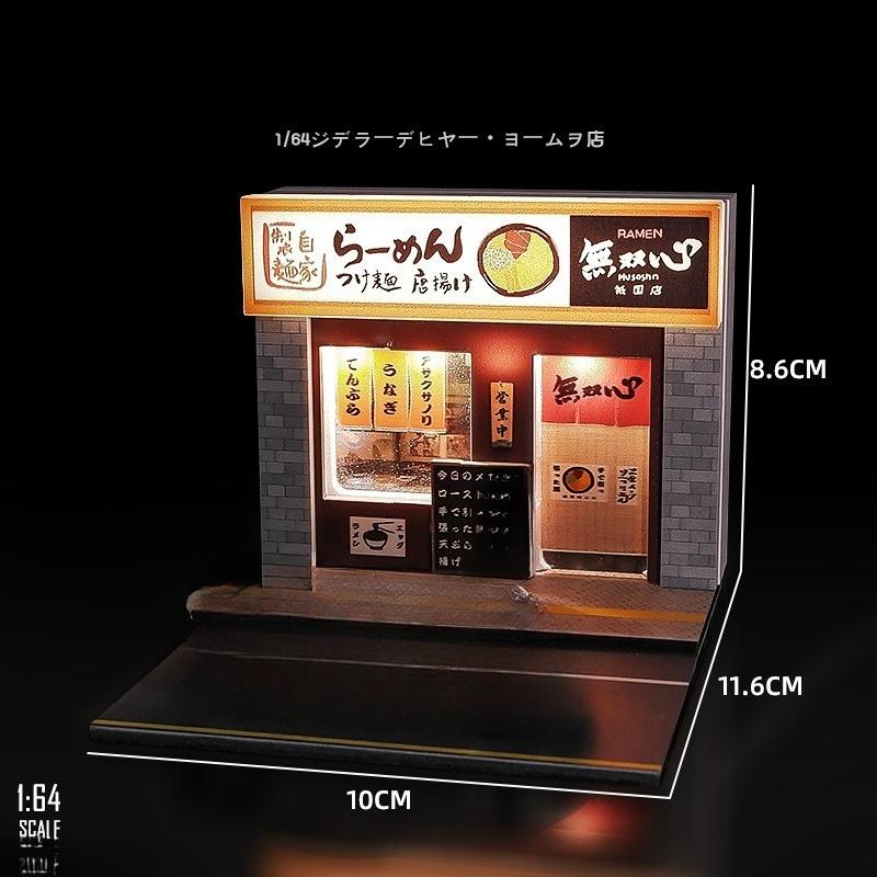 Lighting Japanese-style Ramen Shop Sushi Shop Miniature Scene for 1/64 Car Model Collection Home Decor Display Ornaments