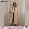 Korean Style Loose Wool Blend Coat