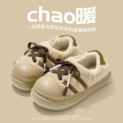 Хлопковая обувь новая мягкая зимняя мягкая подошва толстая подошва бархатная домашняя теплая нескользящая сумка и хлопковые тапочки для улицы