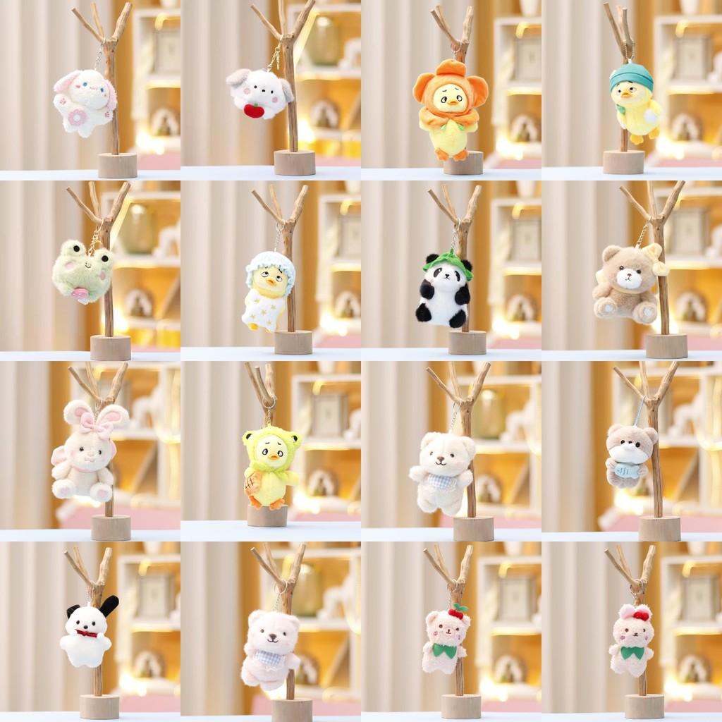 Rabbit Panda Keychain Cute Cartoon Girl Backpack Decorative Pendant Plush Doll